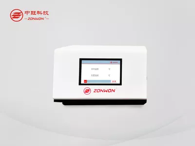 小型高精度恒温源T25