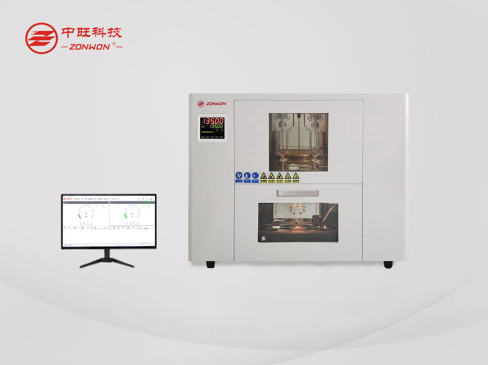 全自动高温粘度测量系统IVS800H
