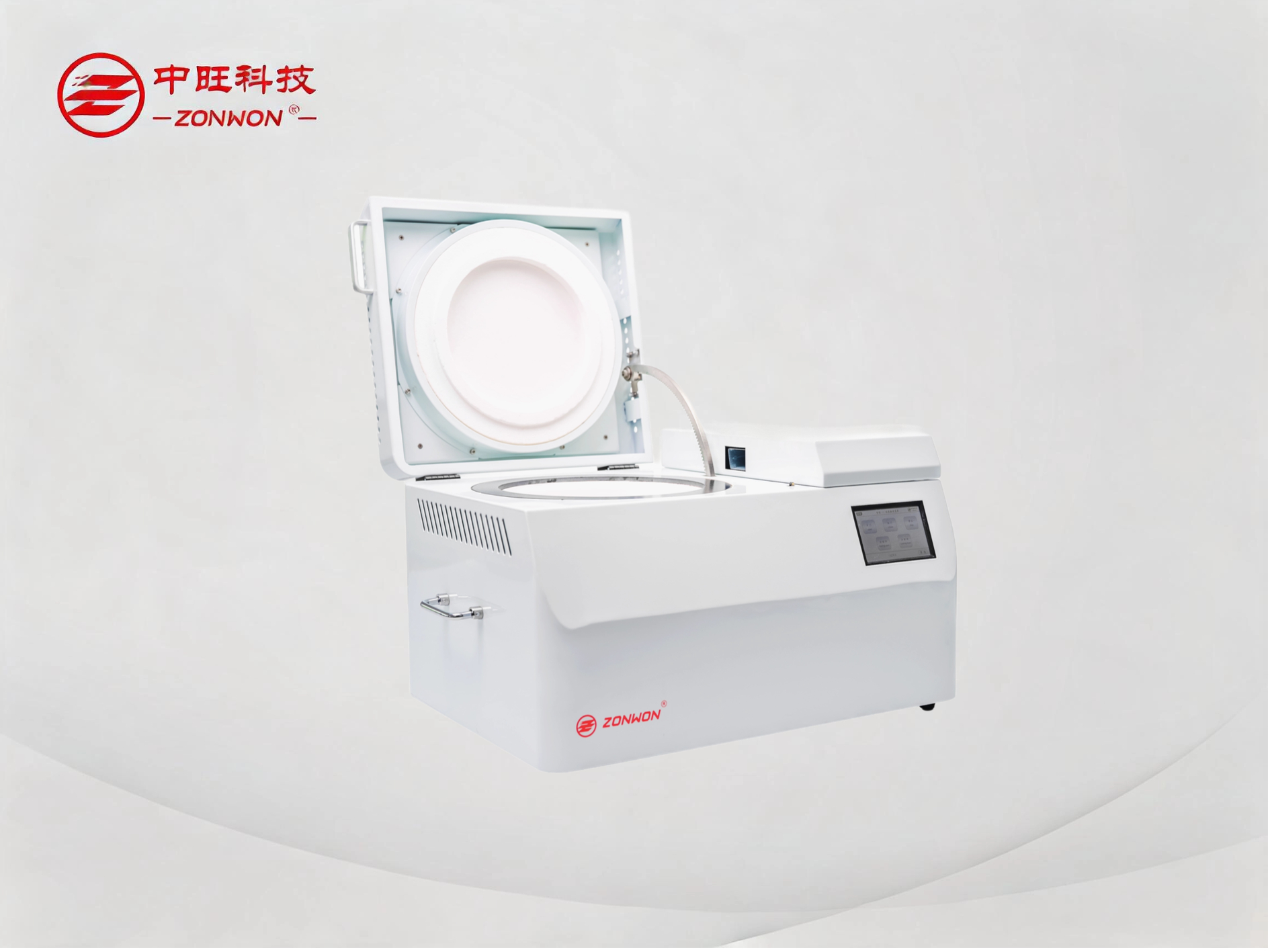 程控灰化炉A8
