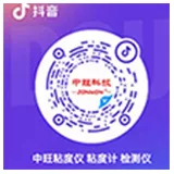 请输入要描述的内容进行内容补充