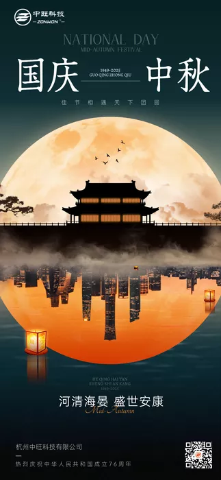 文章附图