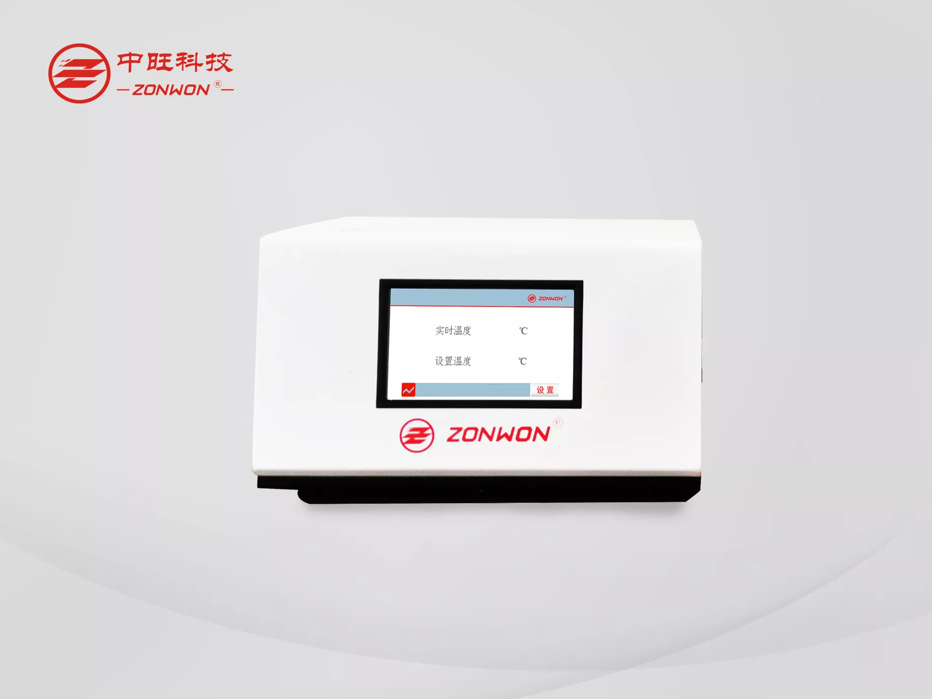 小型高精度恒温源T25
