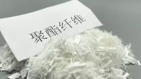 PET纤维级